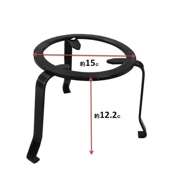 火鉢用ごとく・3本足・15ｃ |  | 01