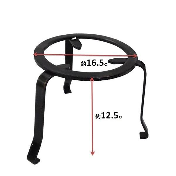 火鉢用ごとく・3本足・16.5ｃ |  | 01