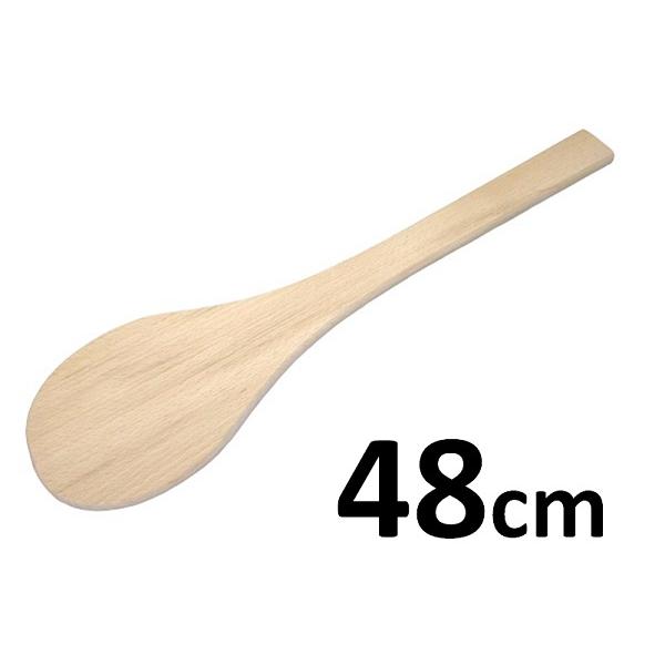 木製 宮島 しゃもじ 48ｃ 【業務用　飯べら】 | 