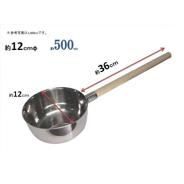 18-8ステンレス 水杓子12ｃm・500cc　【ひしゃく　水杓】 |  | 01