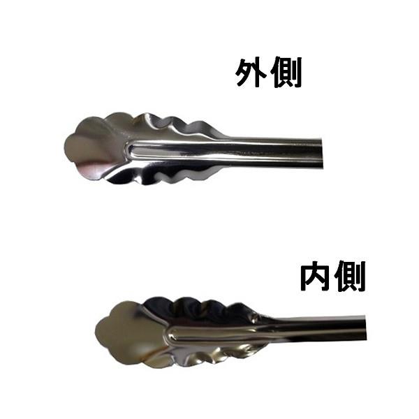 万能トング・ミニ　18-0ステンレス製 |  | 02