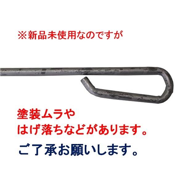 火かき棒 gk series 火かき棒 | Boottonation