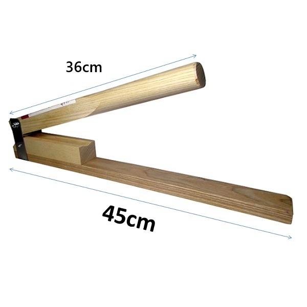 梅割り器・45ｃｍ 【木製】 | 