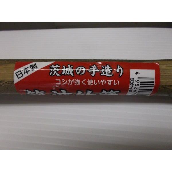 中野産業 日本製・竹ぼうき 3段締め・筑波・30本【関東地区限定直送