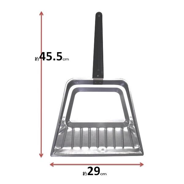 オーバル　共柄ちりとり　【チリトリ】 |  | 01