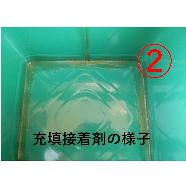 スチール製モップ絞り器 |  | 02