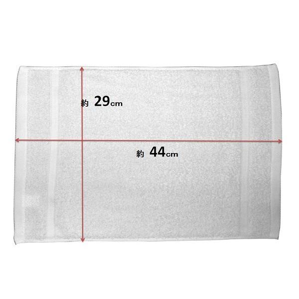 白おしぼりタオル100匁・12枚入り　【ふきん 布巾 フキン業務用】 |  | 01