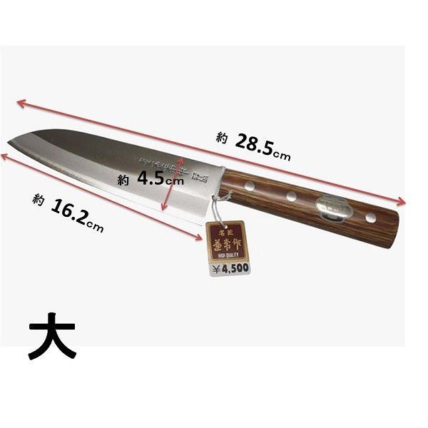 三徳包丁 兼常本割込・大 : ふじまるマーケット - 通販 - Yahoo