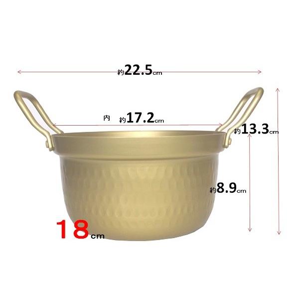 ミニセイロセット（ふる里鍋１８ｃｍと中華セイロ１７ｃｍ　蓋1個　身（せいろ部）２個）【蒸し器 セイロ】※ＩＨは使えません。 |  | 03