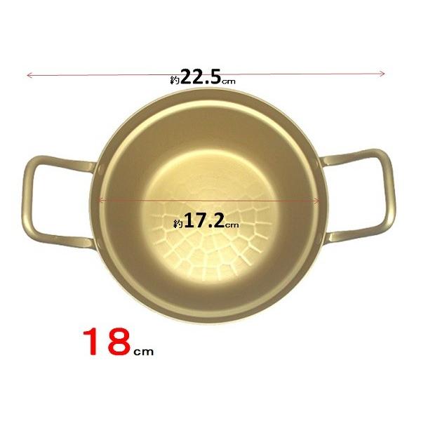 ミニセイロセット（ふる里鍋１８ｃｍと中華セイロ１７ｃｍ　蓋1個　身（せいろ部）２個）【蒸し器 セイロ】※ＩＨは使えません。 |  | 04