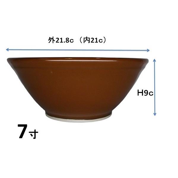 当り鉢　7号　【すり鉢・スリ鉢・あたり鉢・当たり鉢】 |  | 01