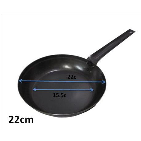 山田 工業所 打ち出し フライパン22cm 1.6mm厚 : ふじまる