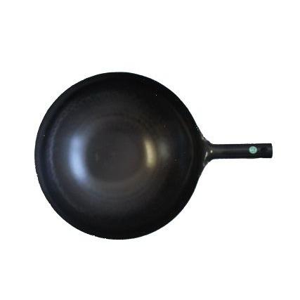 山田 工業所 鉄 打出 片手中華鍋(北京鍋)33cm 1.2mm厚 山田 工業所 鉄 打出 片手中華鍋(北京鍋)33cm 1.2mm厚