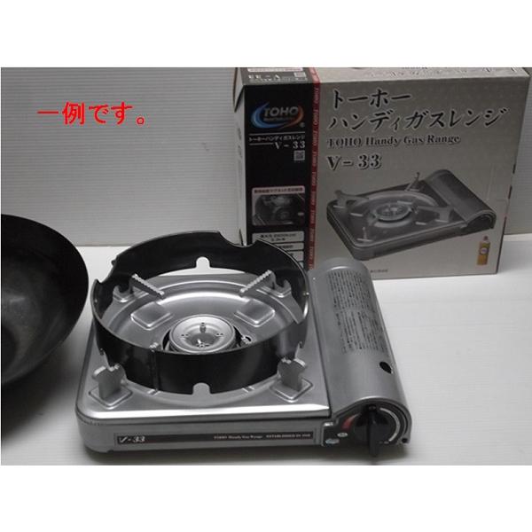 山田 工業所 鉄製 中華 ゴトク ガス枠 22φcm×5cmH 3.2mm厚