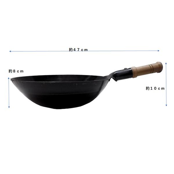 山田 工業所 鉄 打出 木柄つき 片手中華鍋（北京鍋）２７ｃm　1.2ｍｍ厚　 |  | 01