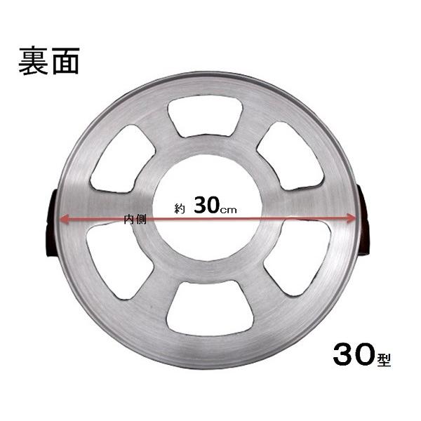 アルミ　釜用セイロ　30ｃ　一段　竹すのこ付き ふかし布付き　【約3升用】 |  | 02