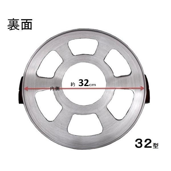 アルミ　釜用セイロ　32ｃ　一段　竹すのこ付き ふかし布付き　【約3.5升用】 |  | 02