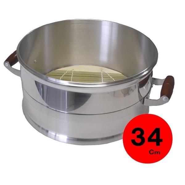 アルミ　釜用セイロ　34ｃ　一段　竹すのこ付き　【約4.0升用】 | 