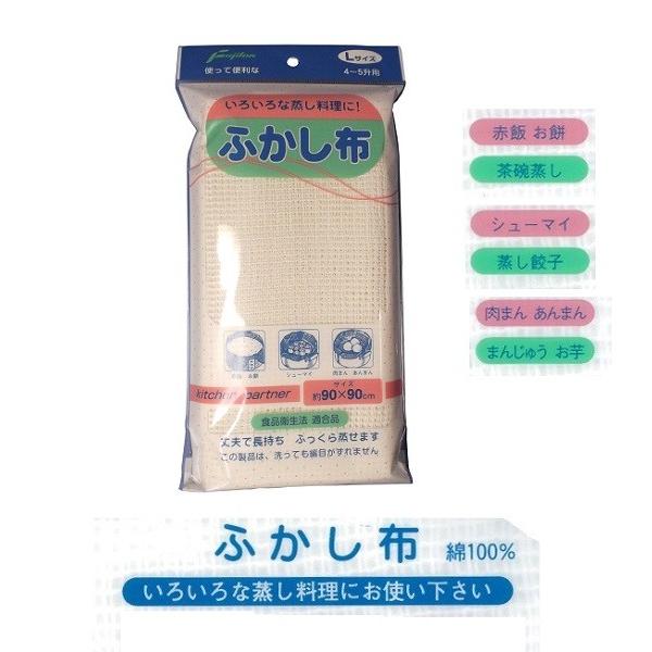 アルミ　釜用セイロ　36ｃ　一段　竹すのこ付き　【約5.0升用】 |  | 03