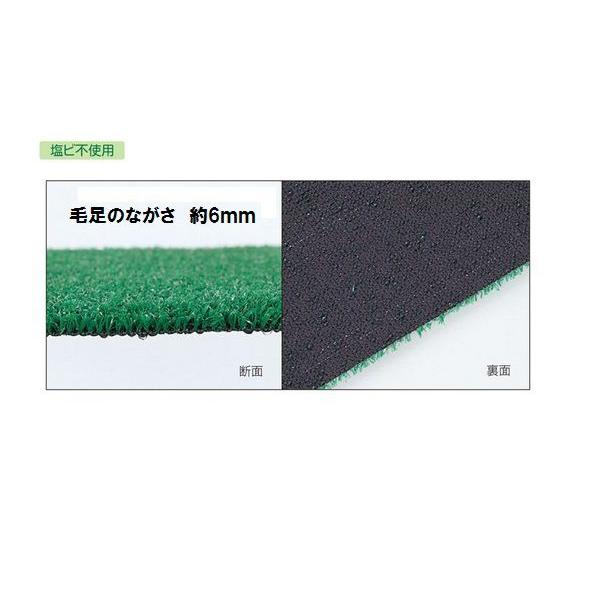 テラモト 人工芝 HC−200 91c巾*20m巻き ※商品代引きは不可になり