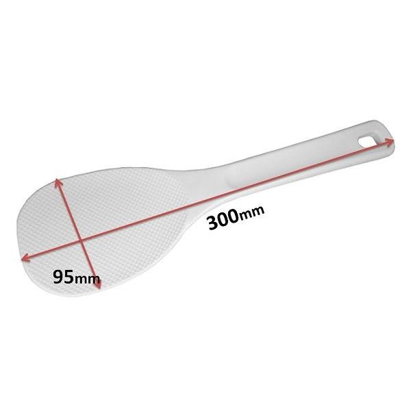 業務用しゃもじ・マジックしゃもじ・30cm : ふじまるマーケット