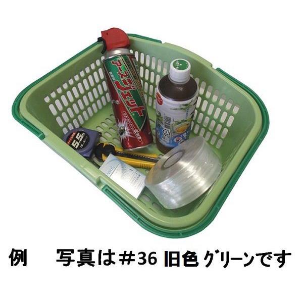サンテールバスケット＃39ペールオレンジ 【小物・伝票入れ 洗濯かご 収穫かご】 :4958702029750:ふじまるマーケット - 通販 -  Yahoo!ショッピング