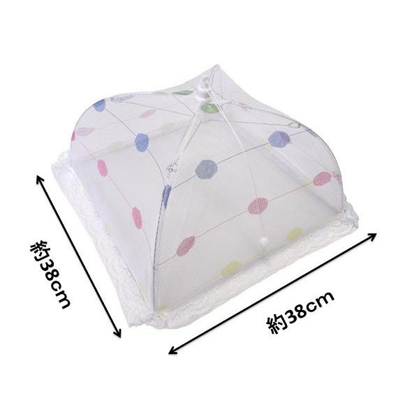 食卓カバー・S 38cm×38cm 【フードカバー 蠅帳 蚊帳】 : ふじまる