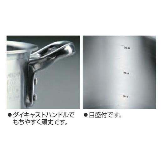 エムテートリマツ プロガスト アルミ 寸胴鍋３３cm 目盛付きの画像