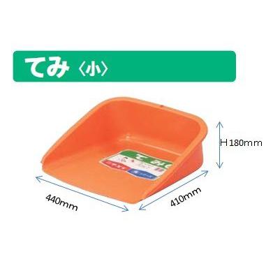 みどり ELIXIR MID GORE-TEX – サロモン公式オンラインストア