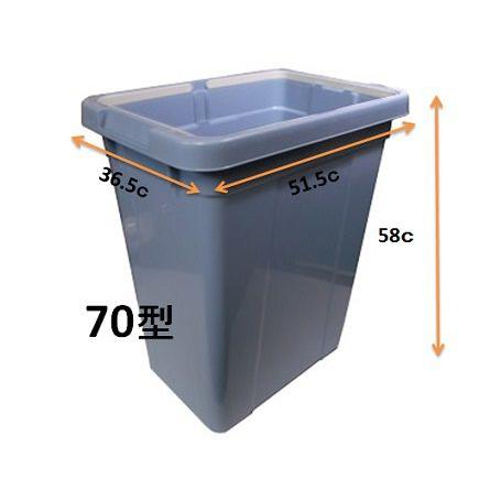 TONBO(新輝合成) 新輝合成 トンボ セレクトペールC−70本体 TONBO(新輝合成) 新輝合成 トンボ セレクトペールC−70本体
