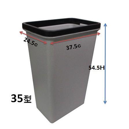 TONBO（新輝合成） 新輝合成 トンボ ファブフレーム35型 : ふじ