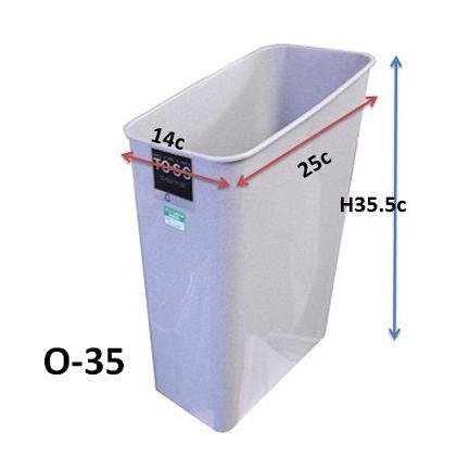 TONBO(新輝合成) 新輝合成 トンボ トスO(オー)−35 : ふじ TONBO(新輝合成) 新輝合成 トンボ トスO(オー)−35 : ふじ