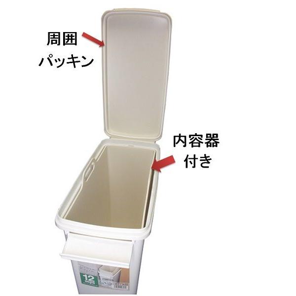 TONBO(新輝合成) 新輝合成 セパ パッキン付きペール12型 TONBO(新輝合成) 新輝合成 セパ パッキン付きペール12型