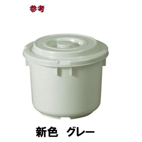 TONBO（新輝合成） 新輝合成 トンボつけもの容器・75型・押しぶた付