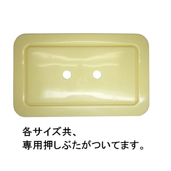 TONBO(新輝合成) 新輝合成 トンボ角型つけもの容器・24型 TONBO(新輝合成) 新輝合成 トンボ角型つけもの容器・24型