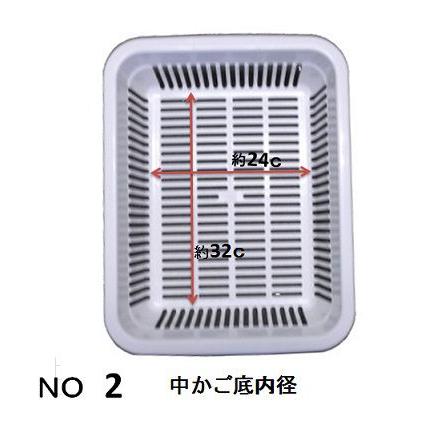 TONBO(新輝合成) 新輝合成 トンボ アシスト水切りかご セット TONBO(新輝合成) 新輝合成 トンボ アシスト水切りかご セット