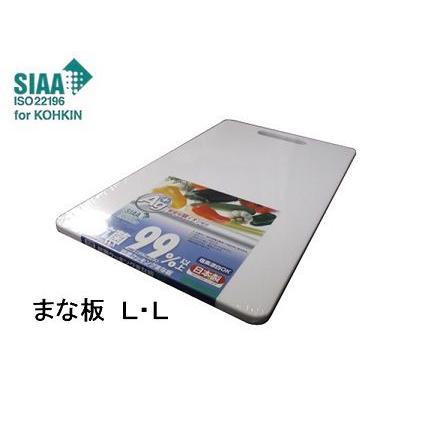 TONBO（新輝合成） 新輝合成 トンボ 抗菌クッキングまな板・LL