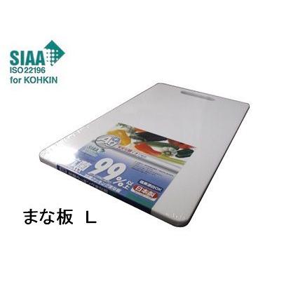TONBO（新輝合成） 新輝合成 トンボ 抗菌クッキングまな板・L