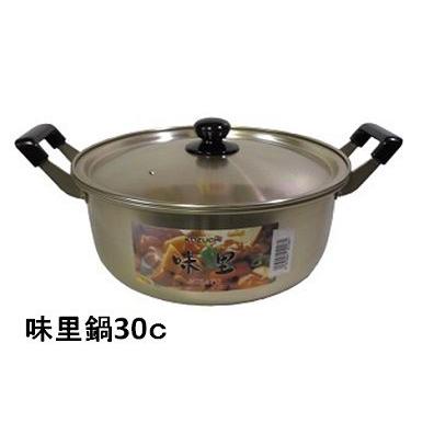 前川金属工業所 前川金属 味里（みさと）両手鍋30c : ふじまる