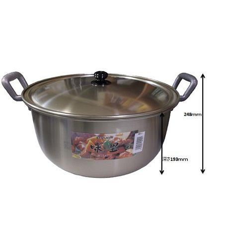 前川金属工業所 前川金属 味里（みさと）両手鍋40c・アルミ柄 : ふじ