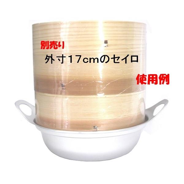 【希少美品】京都 有次 アルミ製 よせ鍋 寄せ鍋 八木庖丁店】手打ちアルミ製 よせ鍋(9寸) | 京都府京都市 | ふるさと