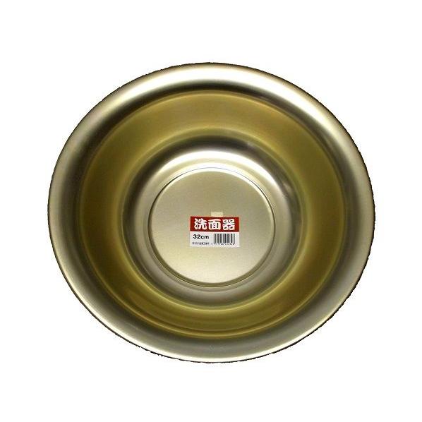 前川金属 アルミ洗面器・32型 : ふじまるマーケット - 通販 - Yahoo