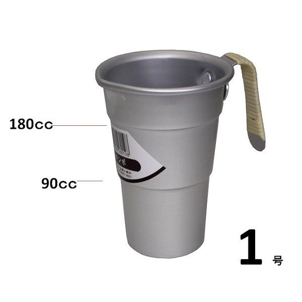 前川金属工業所 前川金属 籐巻きアルミ酒タンポ・1号・250cc【酒燗器