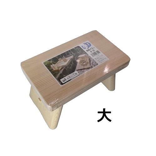 木の風呂いす 大 風呂椅子 風呂イス 浴室用腰掛け バスチェアー : ふじ