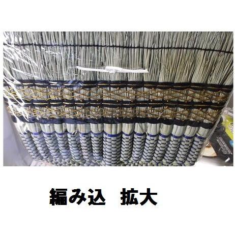 八ツ矢工業 手編み座敷ほうき15玉・鶴 【※商品代引きは不可です 八ツ矢工業 手編み座敷ほうき15玉・鶴 【※商品代引きは不可です