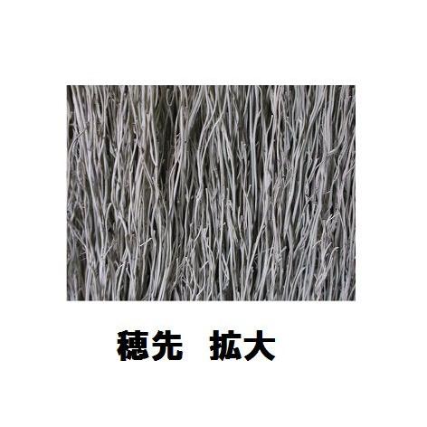 八ツ矢工業 手編み座敷ほうき15玉・鶴 【※商品代引きは不可です 八ツ矢工業 手編み座敷ほうき15玉・鶴 【※商品代引きは不可です