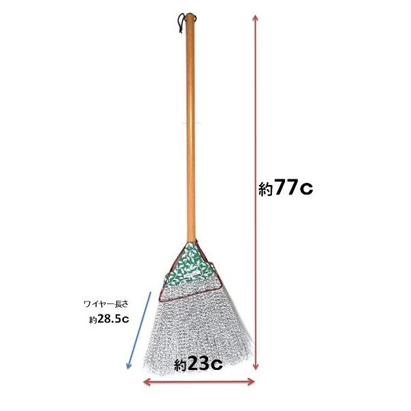 ぽうやぽうや様✕2 絹草ほうき短柄19570 八ツ矢工業 : プロヤマ - 通販 - Yahoo