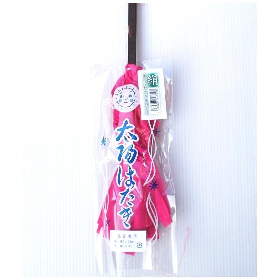 希少品 北海道日高町発 こぶ木（胡桃）、ダケカンバ 置き物 希少品 北海道日高町発 こぶ木（胡桃）、ダケカンバ 置き物