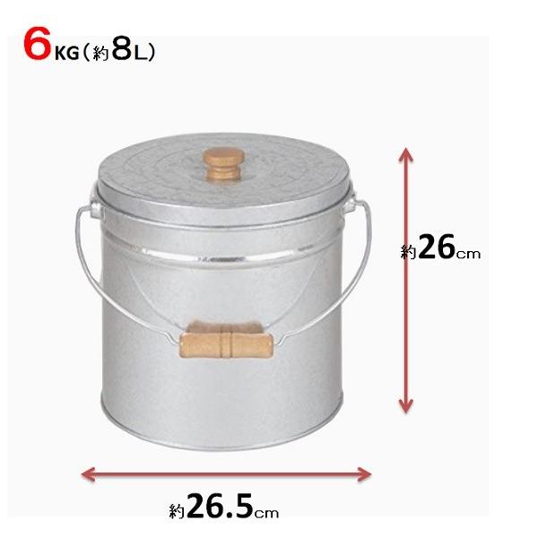 トタン 丸型 米びつ 6kg(約8L)つる付きタイプ トタン模様 TMK−6【金属製 ライスストッカー 米缶】|sp2d|02
