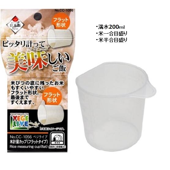 トタン 丸型 米びつ 12kg（約15L）つる付きタイプ ターコイズ